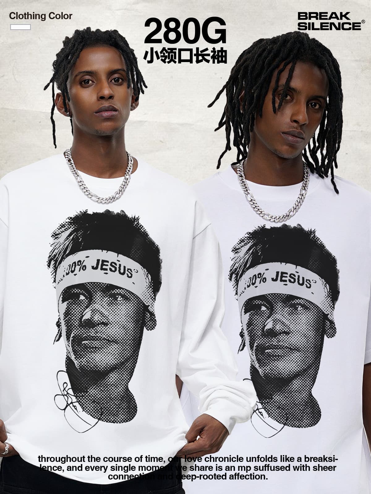 Neymar American Football Print Heavyweight Short Sleeve T-Shirt Men Cross-Border Vintage Washed Distressed Small Neckline
