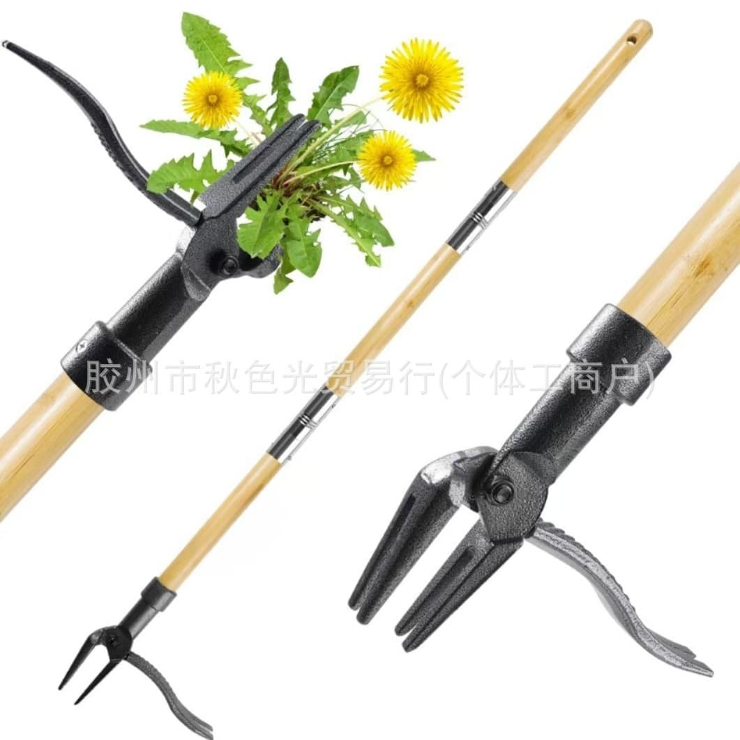 Cross-Border New Product: Stand Up Weed Puller Tool for Effortless Weeding Without Bending