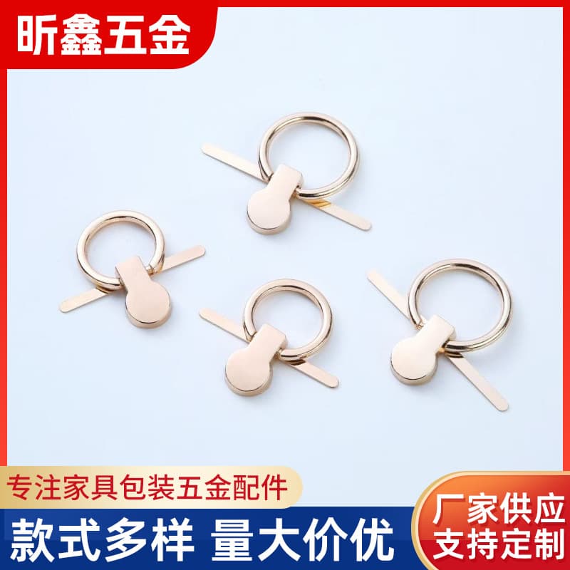 Luggage, handbag hardware accessories, medium pull ring, zinc alloy gift box handle, pin buckle