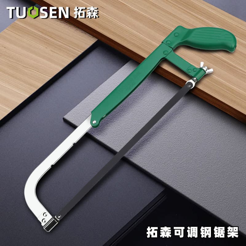 Tuosen steel saw, universal saw for cutting metal, adjustable household saw bow for woodworking steel frames.