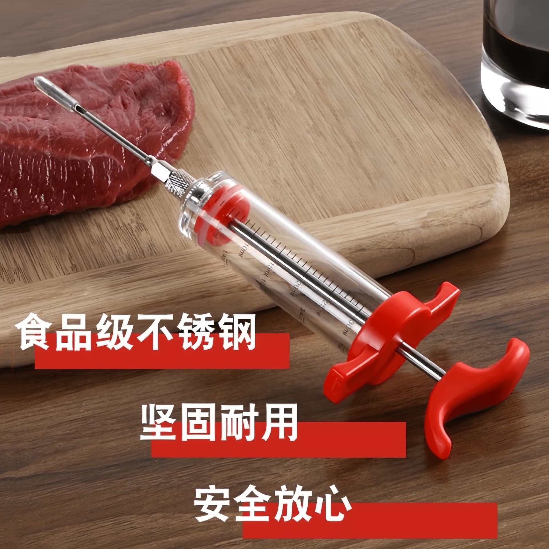 Lamb Rib and Whole Lamb Injector Needle - Non-electric Brine Injector for Chicken and Meat
