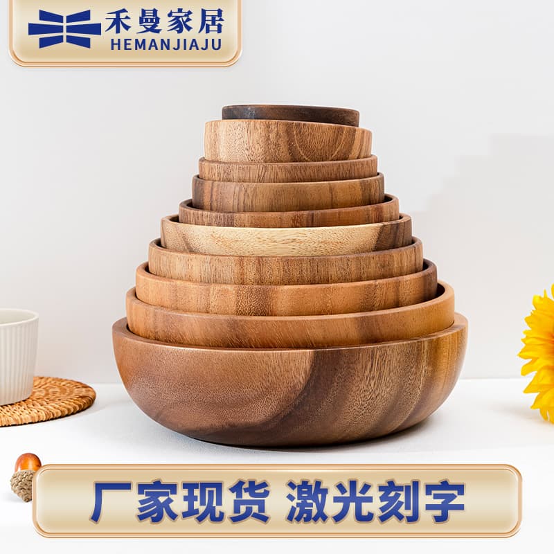 Wholesale Flat Bottom Rice Bowl Wooden Bowl Large Salad Bowl Wooden Salad Noodle Bowl Baby Wooden Bowl Acacia Wood Bowl