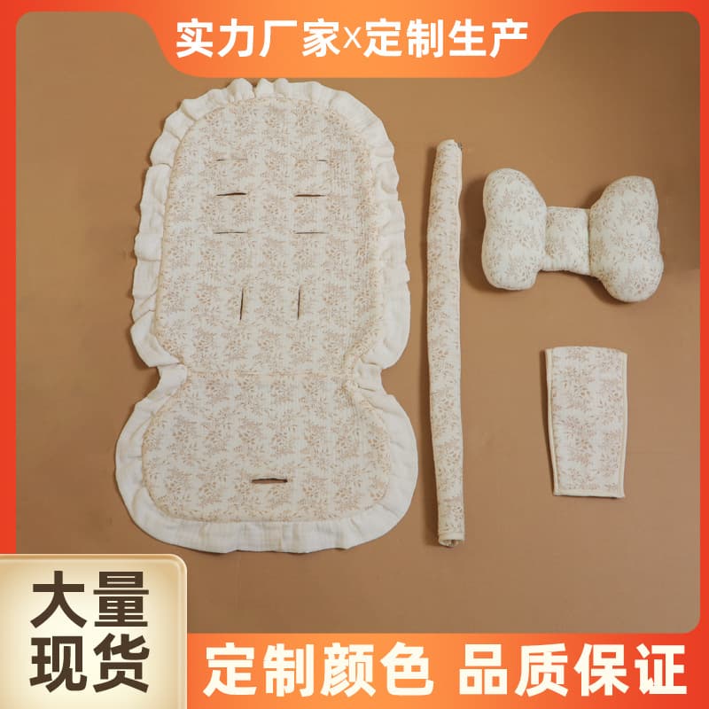 All-Season Baby Stroller Pad Walking Aid Seat Cushion Summer Cooling Mat Stroller Pad Yuanyuan Accessories Breathable Cotton Gauze