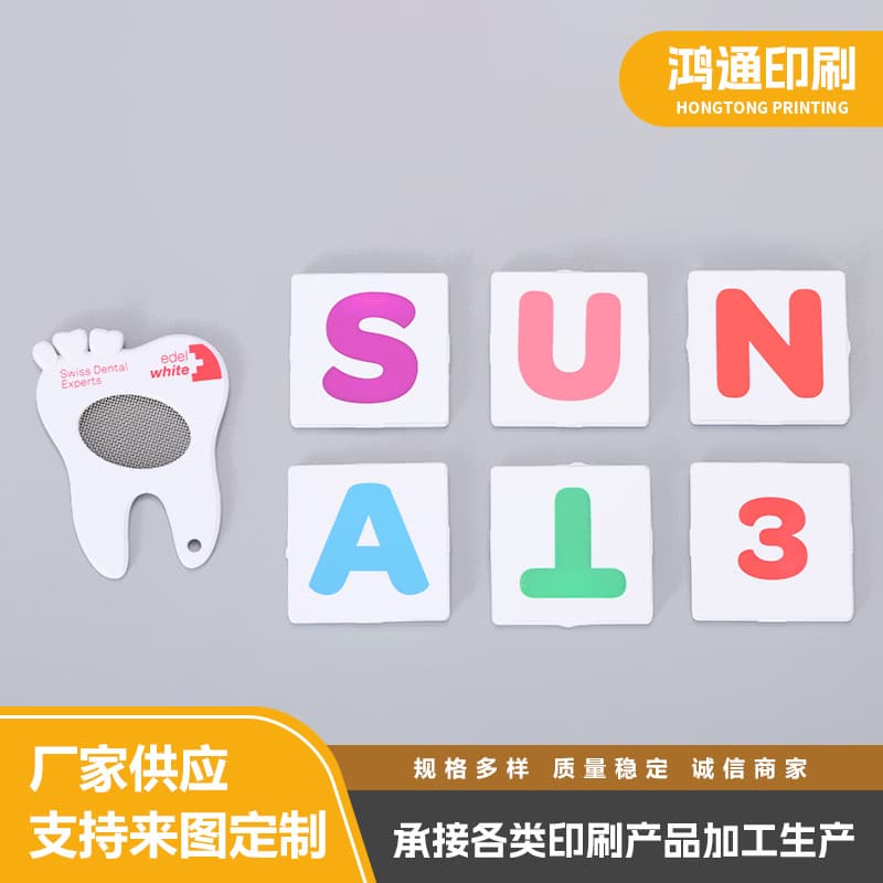 Undertaking Various Printing Product Processing and Production Card Color Letter Pad Printing Processing High-Definition Text Printing