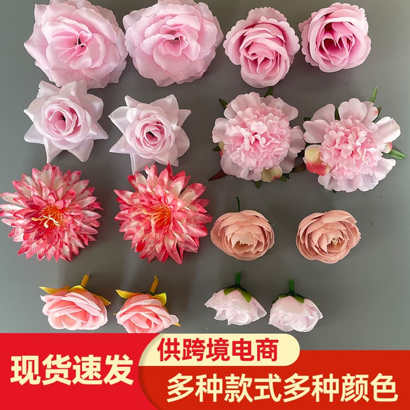 Pink Floral DIY Hair Ornament Hanfu Decoration Gift Box, Artificial Silk Flower Head, Cross-border Multicolor Silk Cloth Flower Wholesale