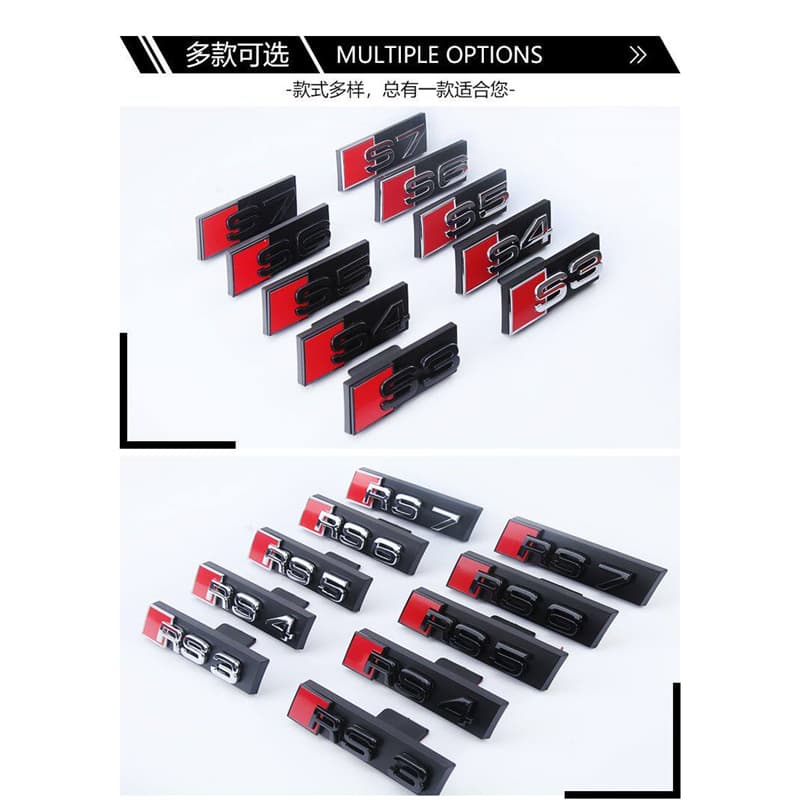 Suitable for Audi center grille logo S3 S4 S5 S6 S7 RS4SQ35 paste style grille sports word mark