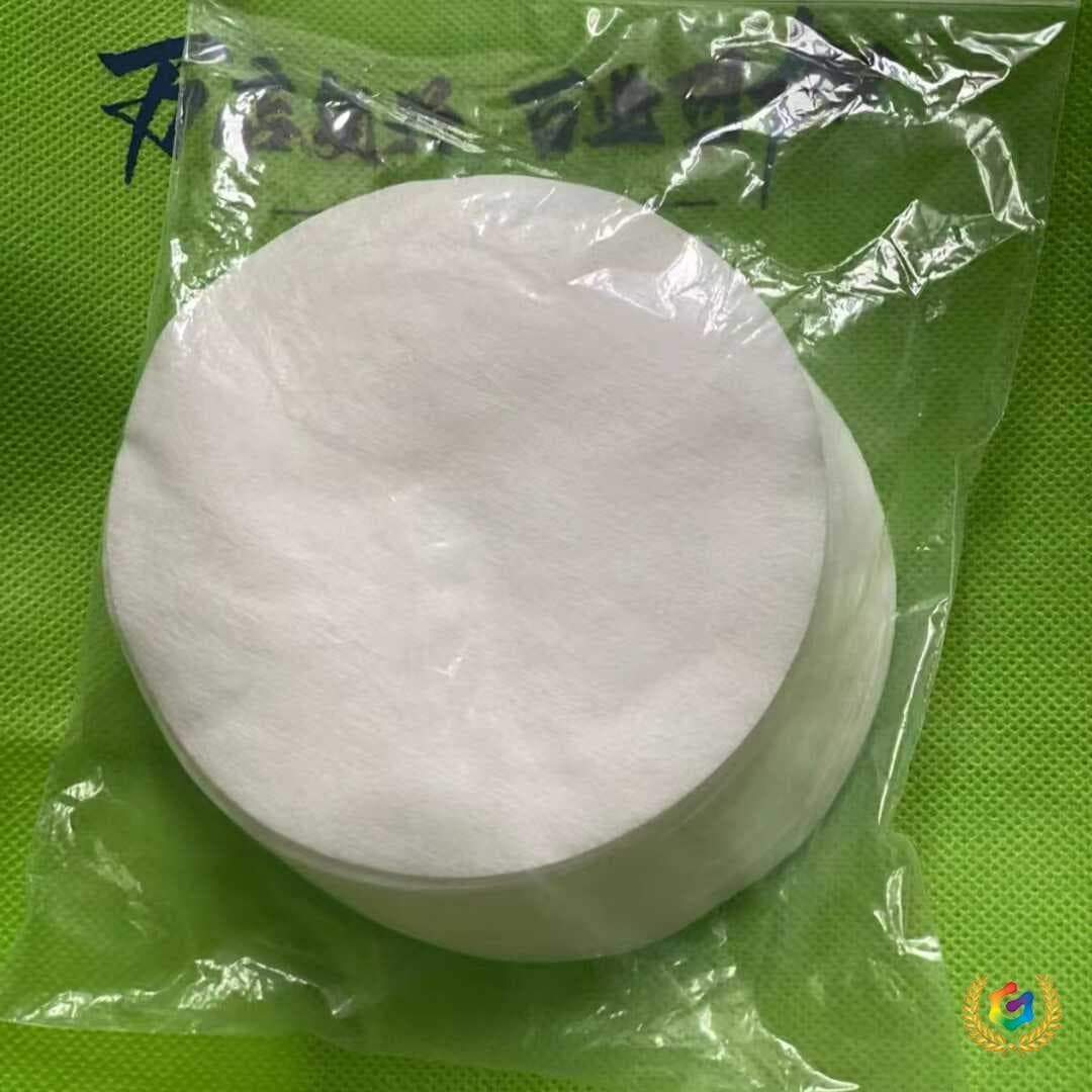 ✅105mm Evergreen China Vitality Plant Life Hall Biopure Meridian Device Probe Cotton Pads