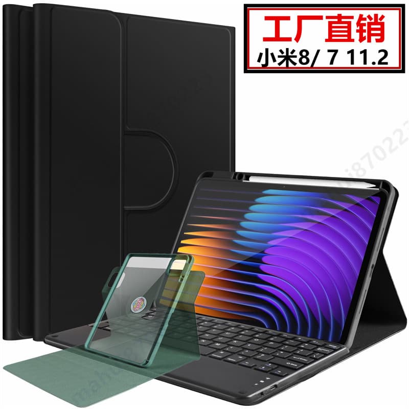 Keyboard Rotating Acrylic Case Compatible with Xiaomi 8 Leather Cover Pro Stand 11.2 Full-Body Back Shell Protective Case Xiaomi 7 Rear