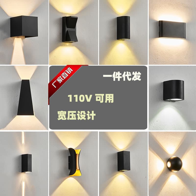 Modern Minimalist Outdoor Waterproof LED Wall Light, Hotel Creative Corridor Staircase Engineering Bedside Wall Light, Aluminum