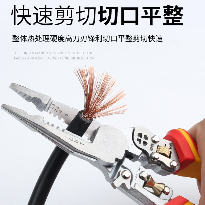 New Thickened 9-in-1 Multifunctional Wire Stripping Pliers with Voltage Detection, Cable Cutter, Wire Puller, and Crimping Tool for Electricians