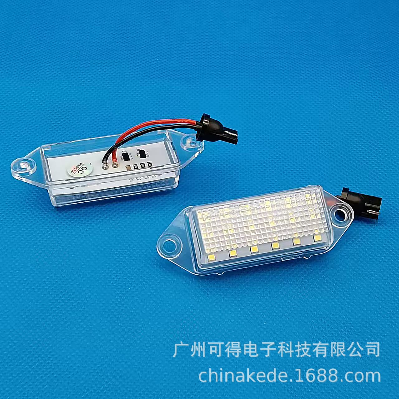 Compatible with Mitsubishi Lancer 03-17/Lancer EVO X 07-19 LED License Plate Light