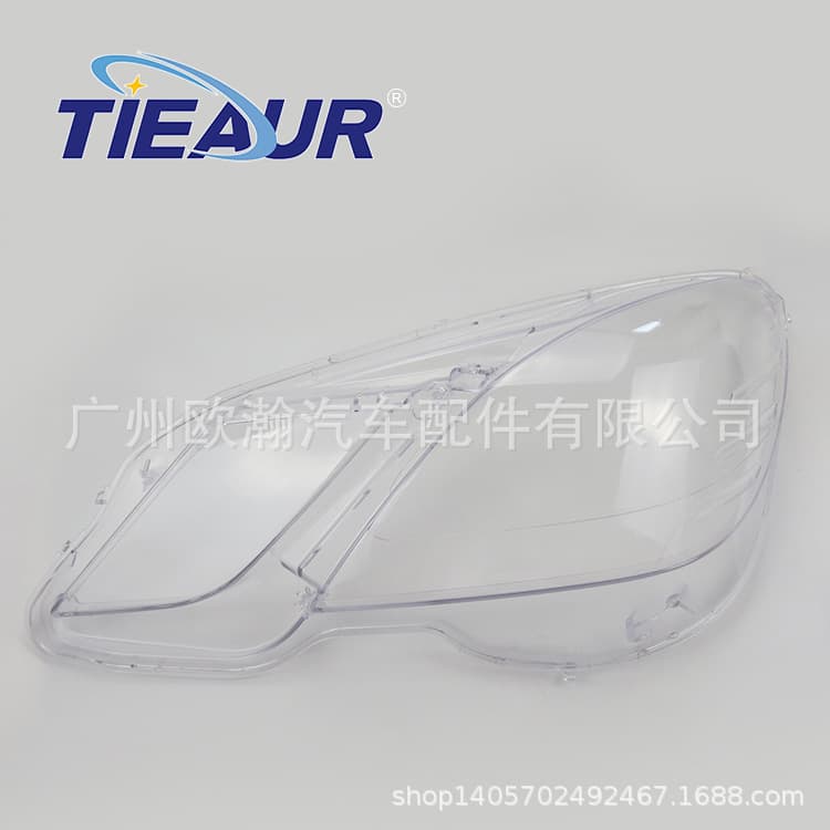 Compatible with Mercedes-Benz E-Class W212 Four-Door Headlight Lens Cover for 2009-2012 E200 E260 E300 E350 Headlight Lens Shell