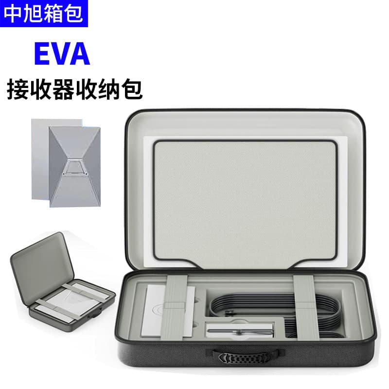 Travel EVA Storage Bag for Starlink Gen 3 Mini Router