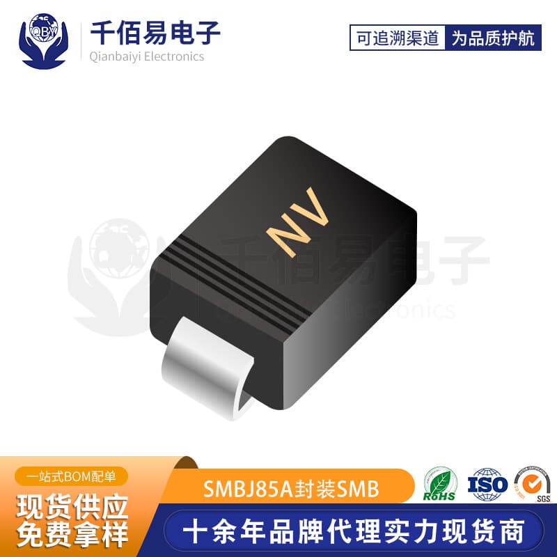 SMBJ85A Surface Mount Micro TVS Diode, NV-marked, 600W Power Unidirectional Transient Voltage Diode