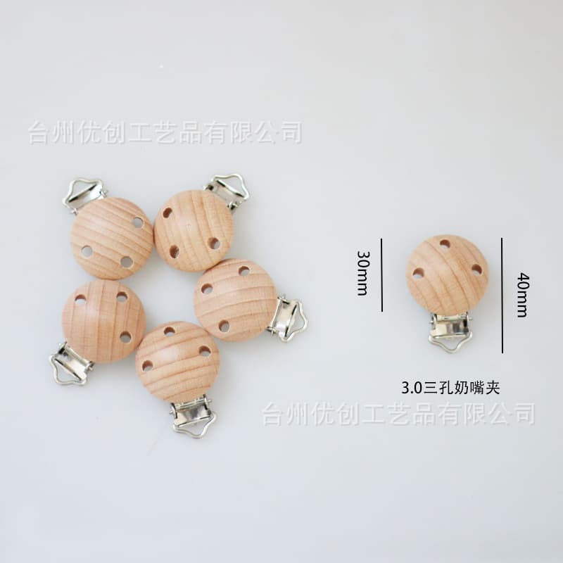 Cross-border factory spot round beech pacifier clip diy baby soothing wooden pacifier clip anti-lost ornaments