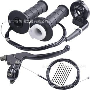Off-Road ATV Motorcycle MB165 MB200 196cc 200cc 200cc 5.5hp 6.5hp Handlebar Grips