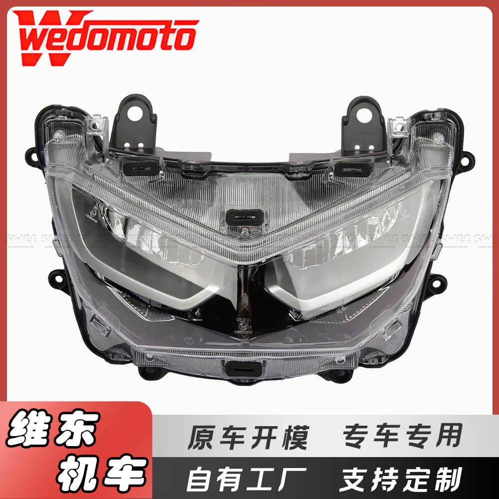 Compatible with 20-24 Yamaha NMAX155 Motorcycle Headlight Assembly Front Headlight Scooter Headlamp