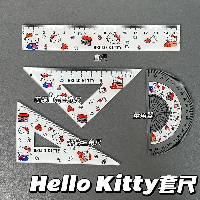 HelloKitty Ruler Set 4-Piece Cute Cartoon Student Essential Drawing Measuring Ruler 15cm Wholesale