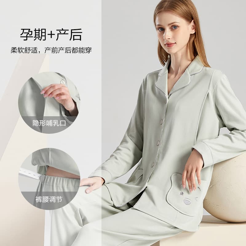 Pure Cotton Maternity Nightgown Set Women's Nursing Clothes Two-Piece Set Spring Autumn Comfortable Sleepwear Breastfeeding