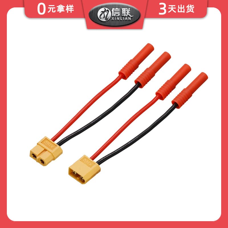 XT60 Connector Cable XT30 XT90 Plug Wire for RC Drone Lithium Battery Connection Robot Module Wire