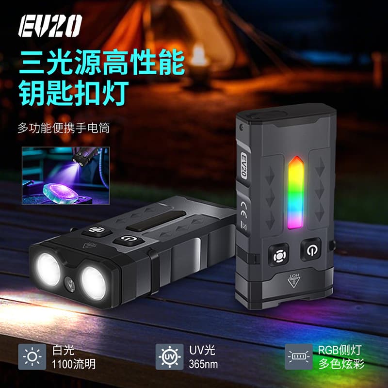 New cross-border LED flashlight outdoor charging purple green laser flashlight ultra-bright long-range magnetic flashlight