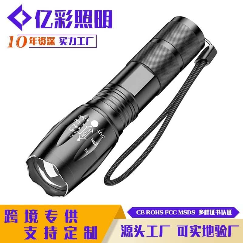 Temu cross-border telescopic zoom bright aluminum alloy flashlight waterproof outdoor night running riding patrol flashlight wholesale