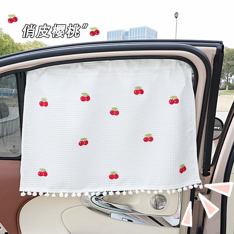 Creative Baby Sunshade Curtain Car Use Heat Insulation Baby Sun Protection Cute Cartoon Light Blocking Curtain