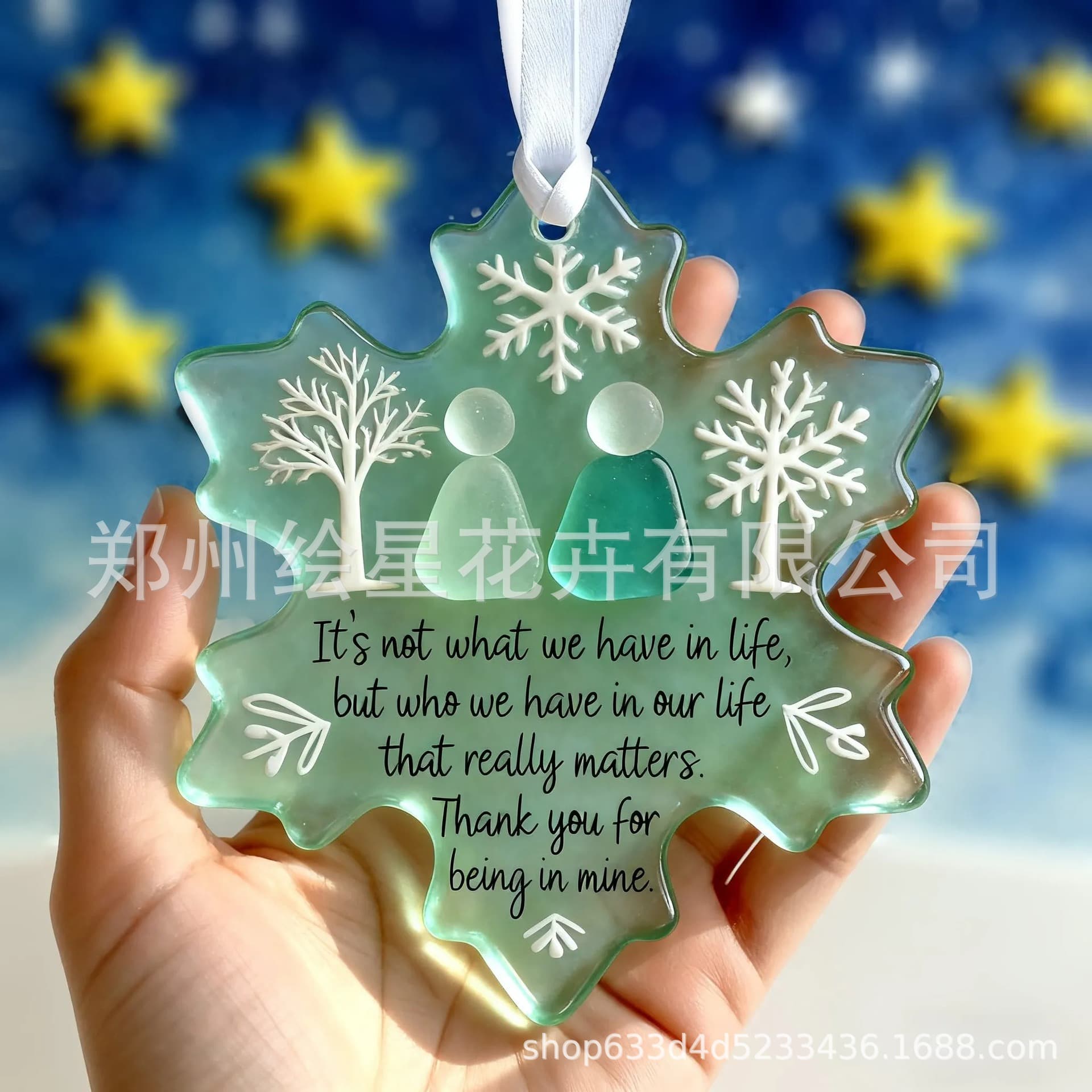 Cross-border best-selling Snowflake Thank You Keepsake sea glass snowflake Christmas tree ornament