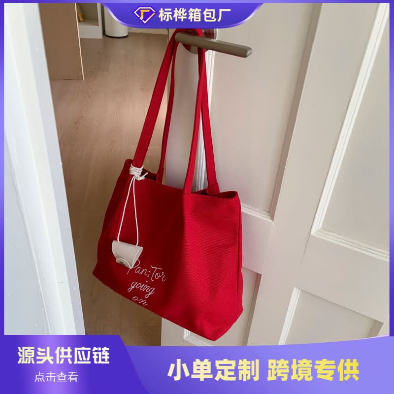 Cross-border Embroidered Letter Bag Midsummer Parade Tote Bag Women Large Capacity Canvas Bag 2025 New Shoulder Bag