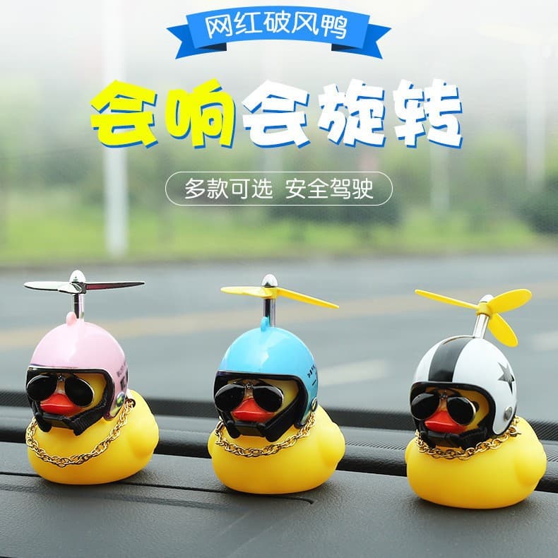 Bicycle Electric Vehicle Wind-Breaking Duck Car Ornament Social Duck Decoration Turbo Duck Fashionable Cute Simple