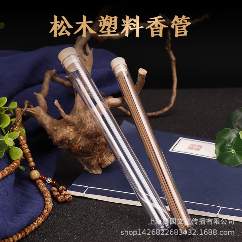 Wholesale Thick Plastic Incense Stick Tubes 10g with Pine Wood Lid, Acrylic Agarwood and Sandalwood Incense Tubes 20g Transparent