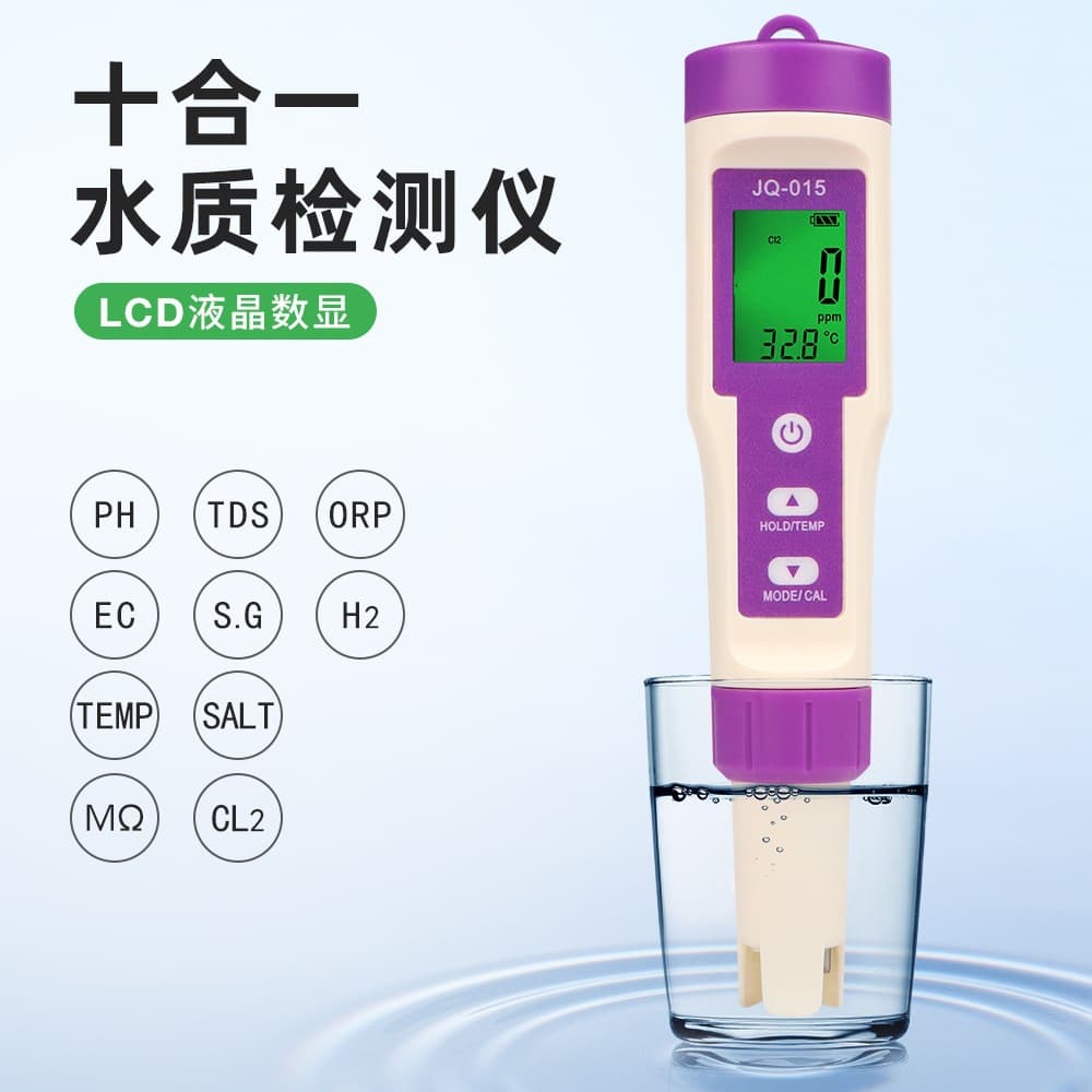 Multifunctional Water Testing Pen pH Meter Salinity TDS Water Quality Detector Residual Chlorine 10-in-1 Water Quality Tester