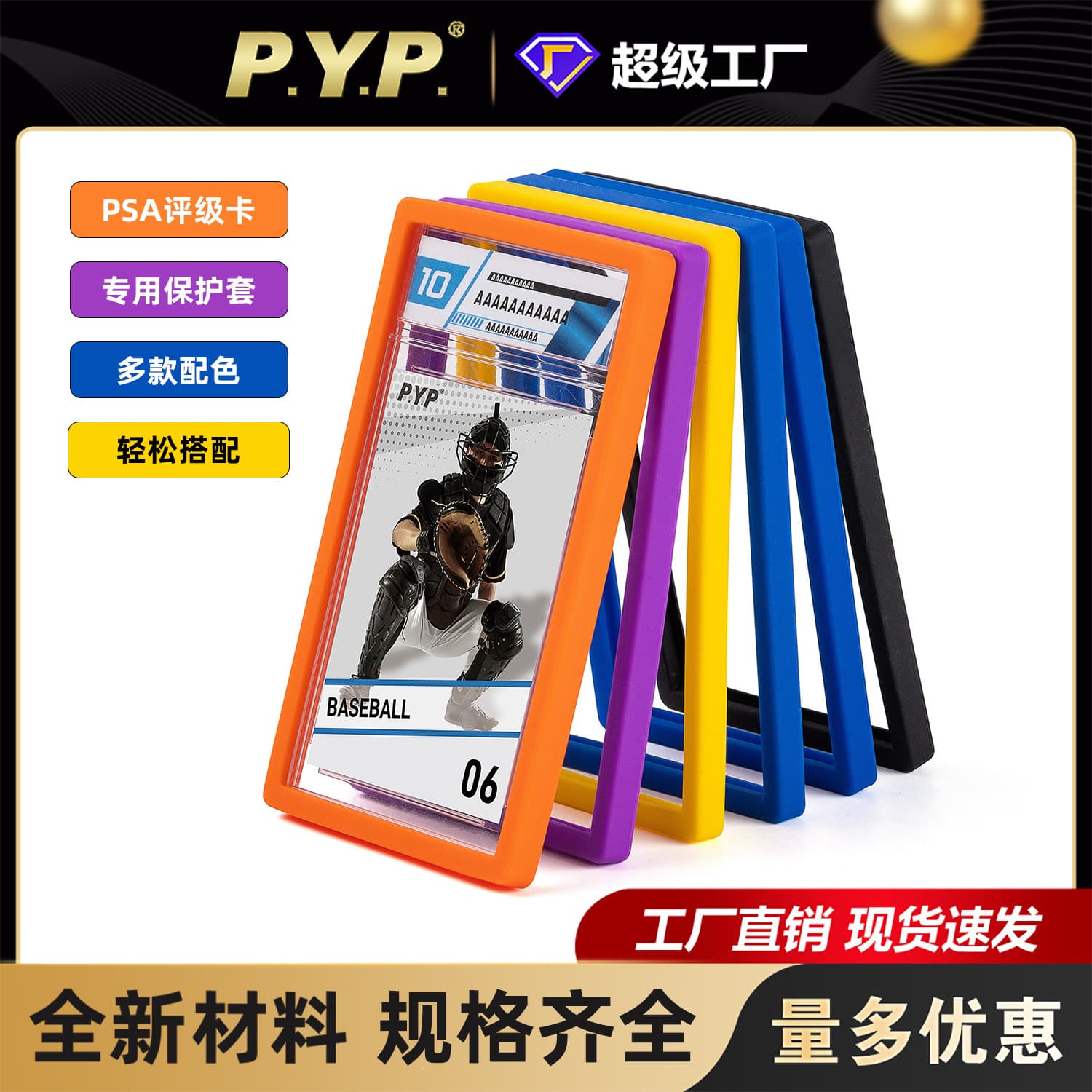 PSA Card Sleeve PSA Graded Card Protective Plastic Case 35~55PT Sports Card TCG Card Full Wrap Anti-Drop Anti-Scratch