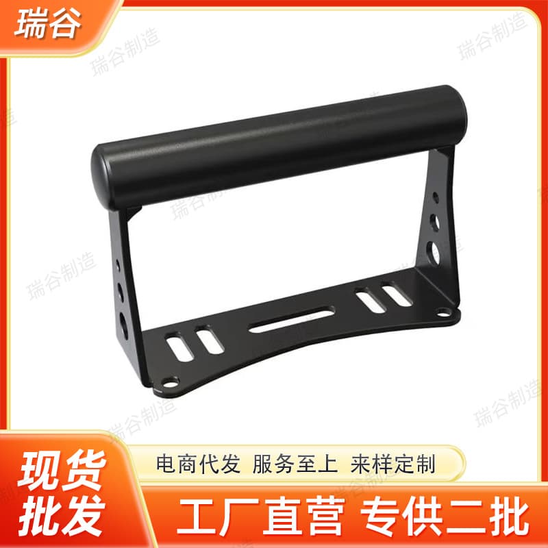 Suzuki V-Strom DL Motorcycle Accessories Navigation Phone Mount Handlebar Bracket