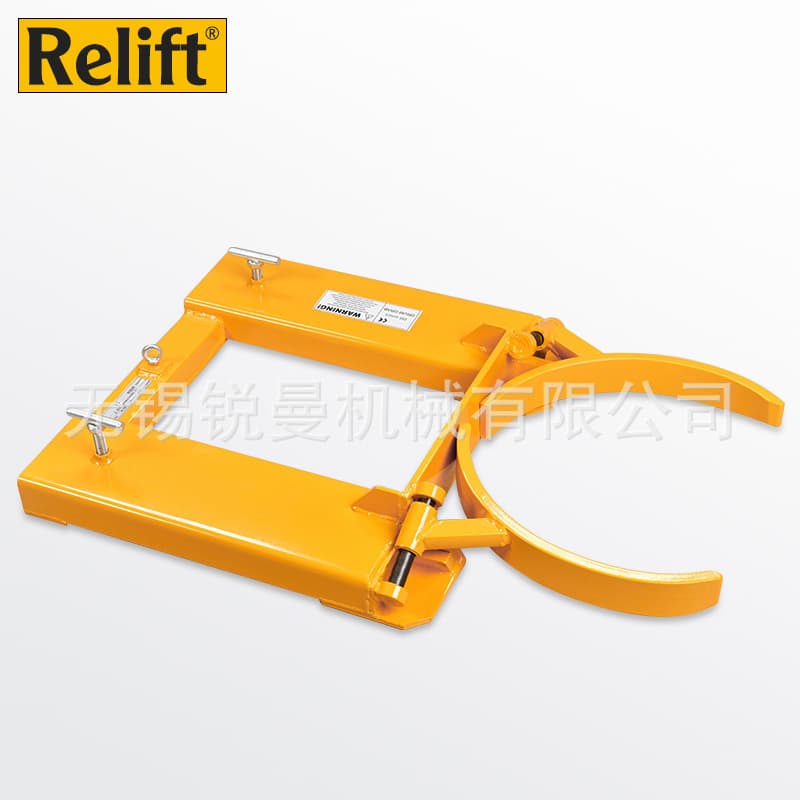 Relift Clamp-Type Forklift Oil Drum Clamp DG10 Portable Oil Drum Clamp Forklift-Specific Oil Drum Handling Clamp