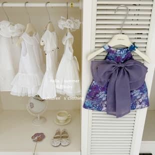 [Le En Baby] Smoky Purple Floral Mist! Original Summer Chinese Style Butterfly Bow Floral Dress Backless Dress