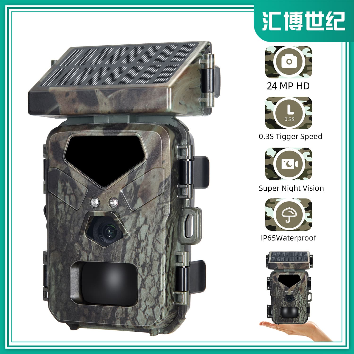 MINI700 E-commerce Hot Selling Export Hunting Camera Infrared Motion Triggered Trail Camera