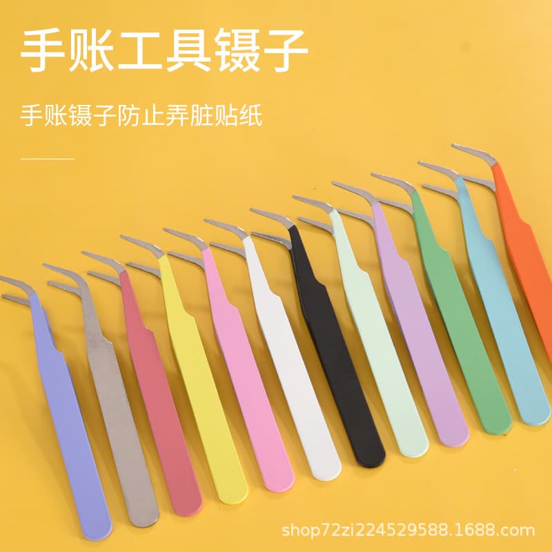 Colorful Planner Tweezers Cartoon Packaging Tape Tweezers Tool DIY Handmade Sticker Clip