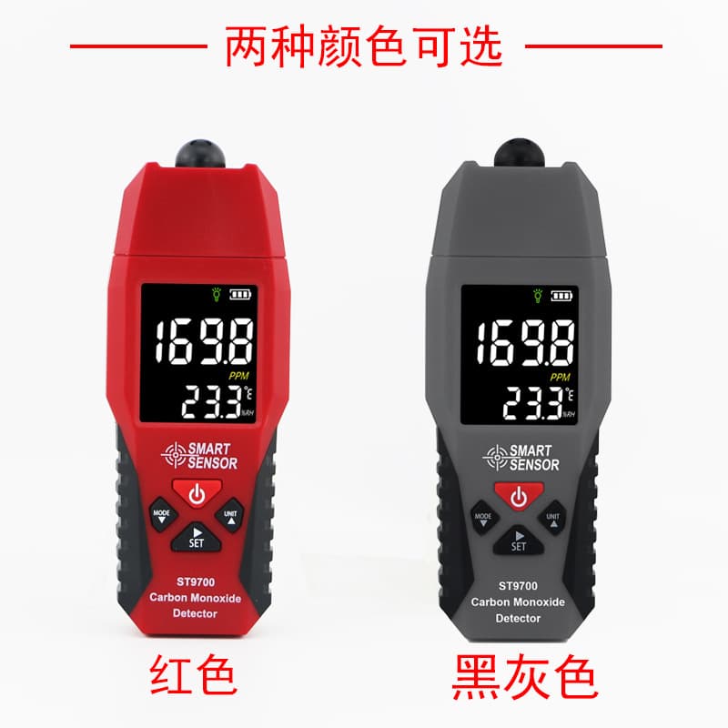 CEM ST9700 English Export Carbon Monoxide Detector CO Leakage Detector Toxic Gas Alarm