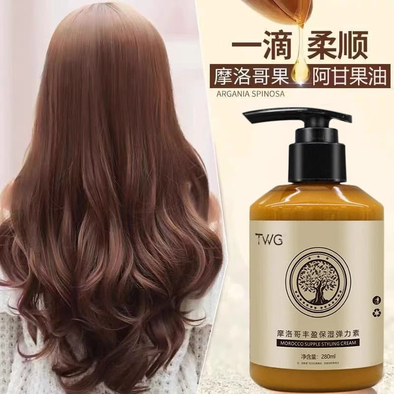 Elastic Curl Cream Moisturizing Styling Anti-Frizz Volumizing Perm Care Oil Curl Essence Conditioner