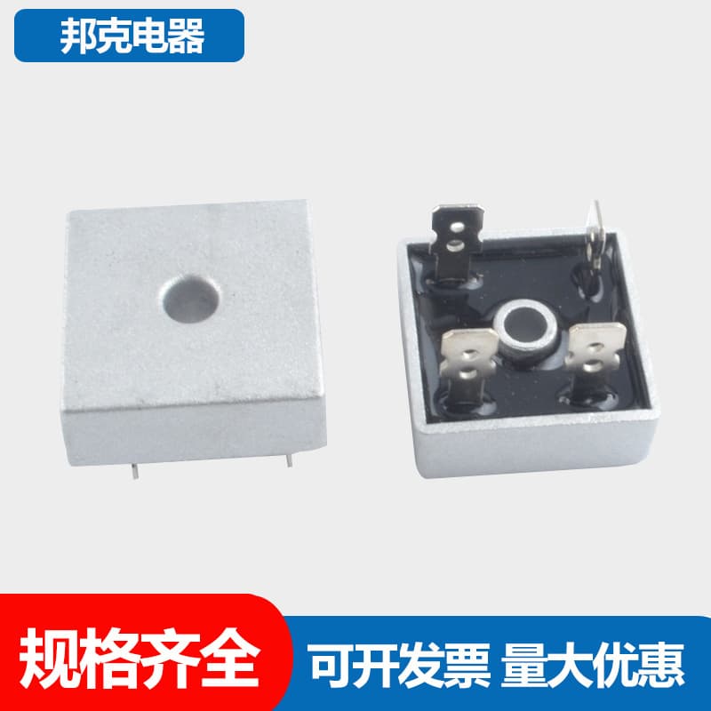 KBPC5010 Bridge Rectifier 50A 1000V
