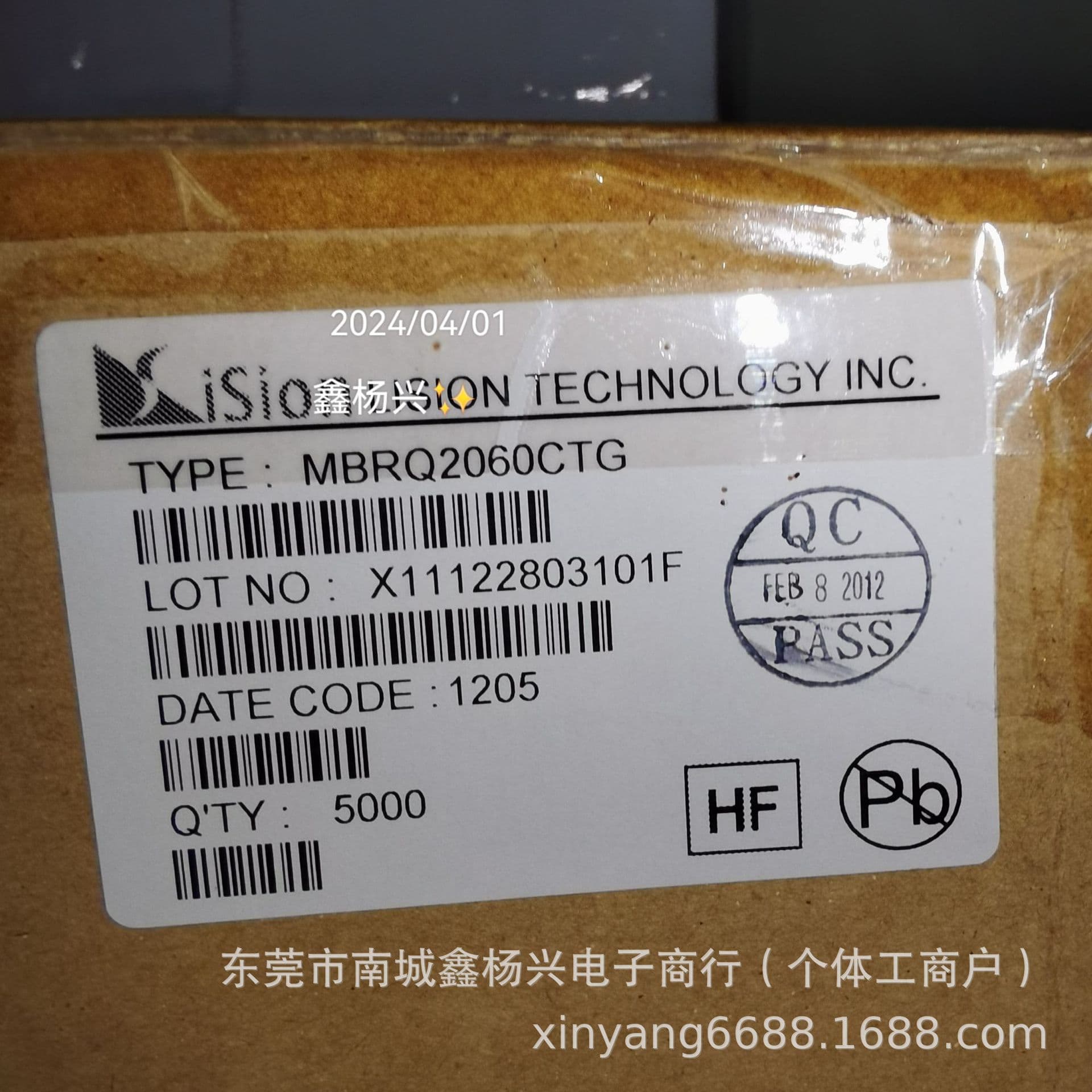 MBRQ2060CTG Stock Genuine Original TO220F Schottky 20A 60V