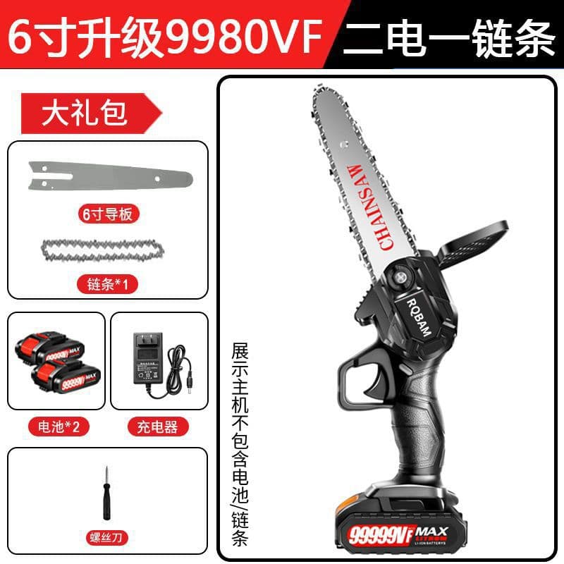 Rechargeable portable chainsaw, household and outdoor wireless small single-handed saw, handheld mini electric saw, manufacturer, factory, cross-border e-commerce.