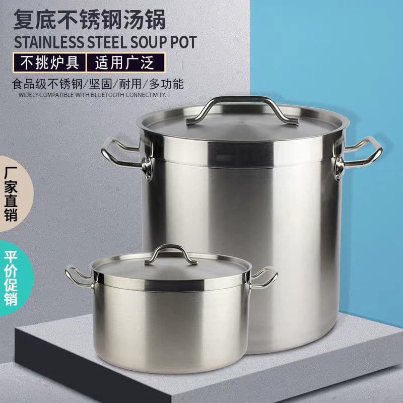 Thickened Stainless Steel Composite Bottom Low Height Large Capacity Induction Cooker Universal Gas Soup Pot Commercial Household Composite Medium Pot