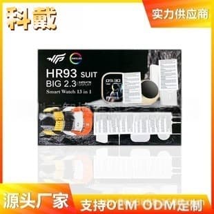 H93ULTRA Smart Watch Huqiangbei S10 Watch Dynamic Island Watch Set Factory Direct Cross-Border Supply