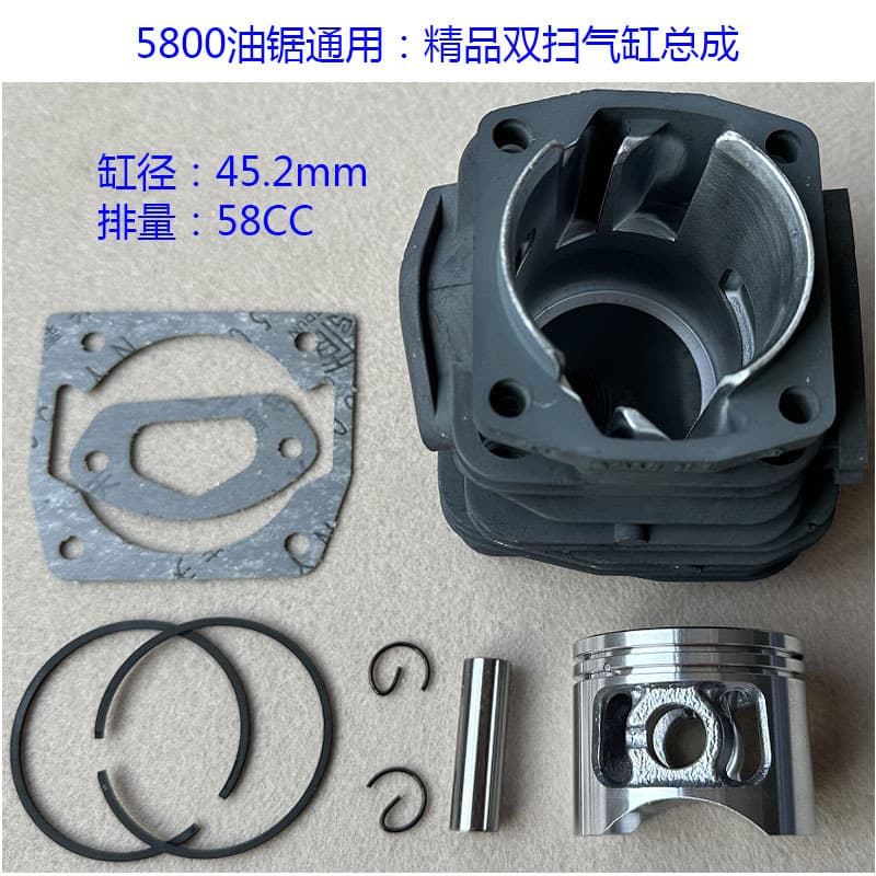 Two-Stroke 5800 Chainsaw Cylinder Assembly Cylinder Sleeve 60 Cylinder 5200 Piston Piston Ring 4500 Logging Saw Parts