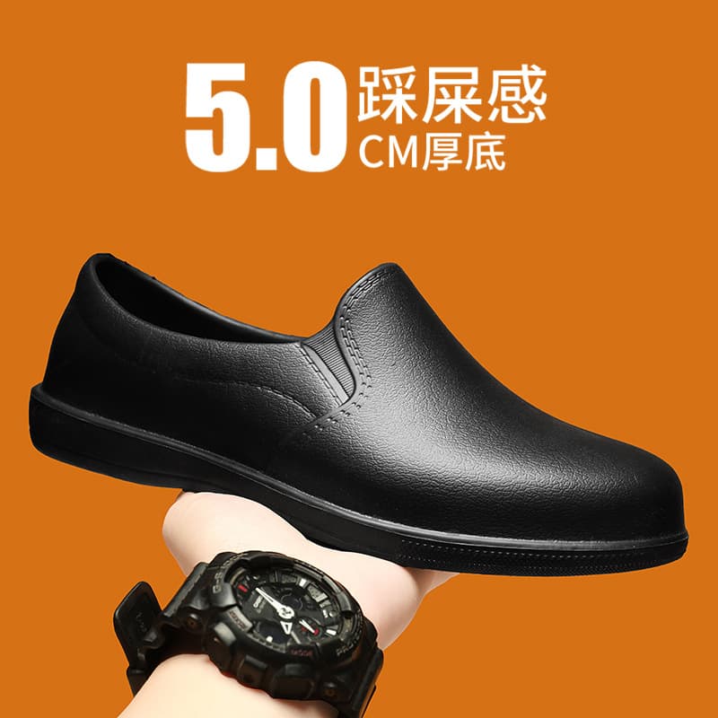 [Factory Direct] Slip-On Kitchen Chef Shoes for Men and Women, Waterproof, Oil-Proof, and Slip-Resistant for Restaurant and Hotel Use
