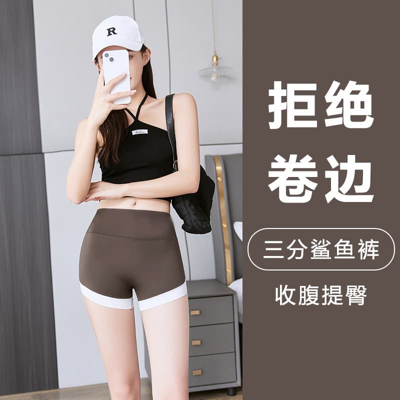 Women's High-Waist Yoga Shorts, Fitness Tights, Peach Butt Lifting, Summer Running Barbie Safety Shorts