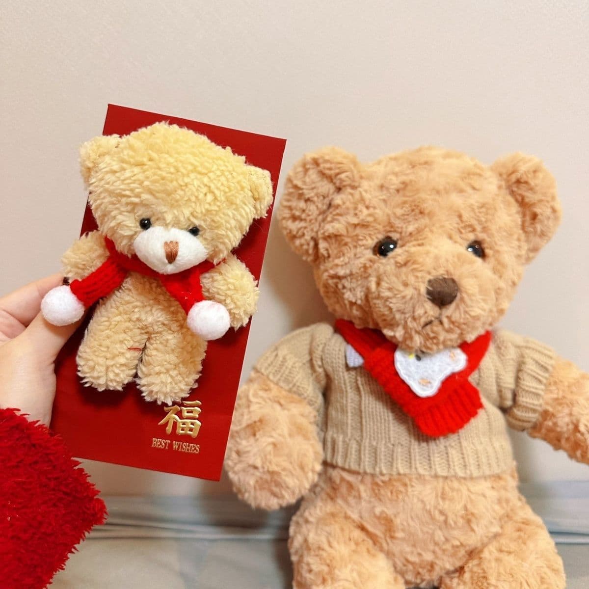 Valentine's Day 520 Gift Creative Cartoon Bear Plush 3D Red Envelope for Kids and Girlfriend