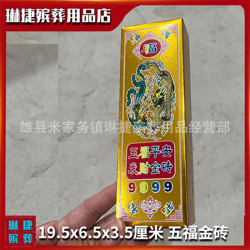 Alibaba-1688 product cannot be viewed or has been removed